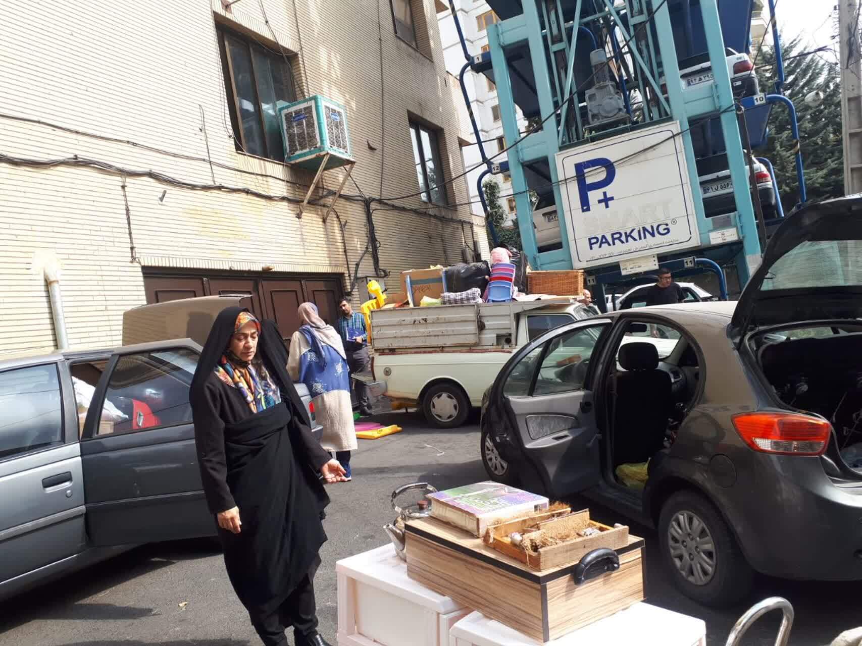 دزاشیب دزاشیب