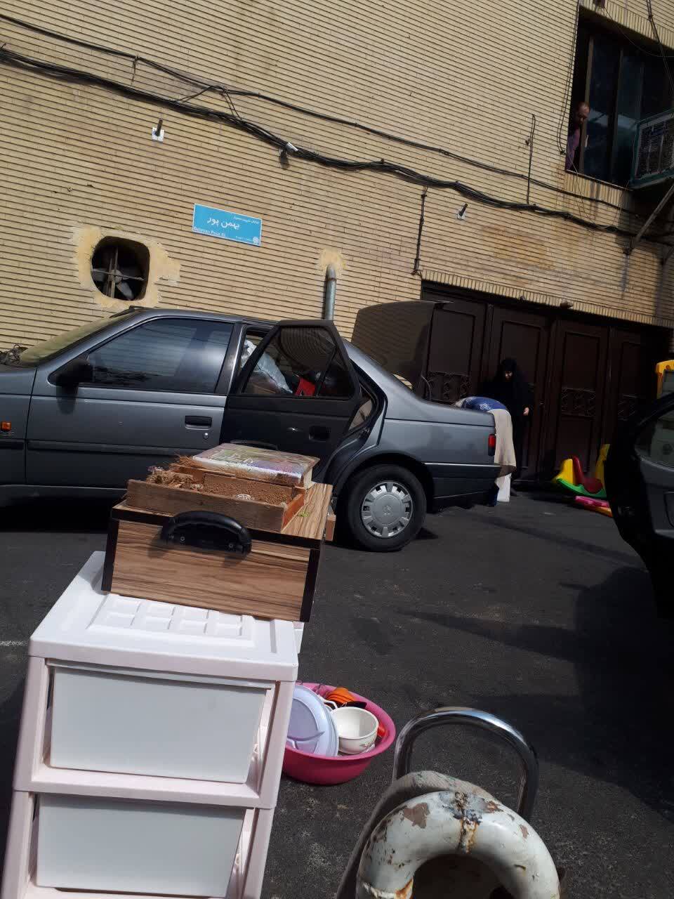 دزاشیب دزاشیب