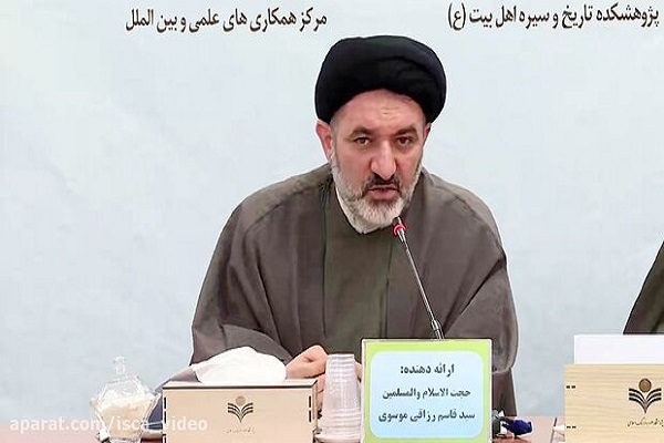 سیدقاسم رزاقی