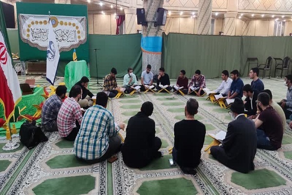 حلقه قرآنی دانشگاه قم