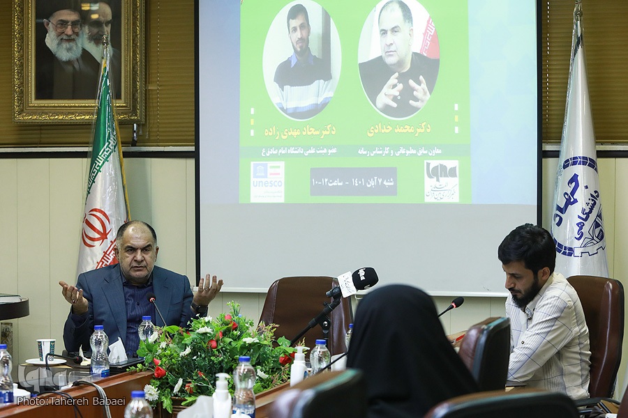 خطر کوتوله شدن مراجع فکری در جامعهای با نقص سواد رسانهای + فیلم خطر کوتوله شدن مراجع فکری در جامعهای با نقص سواد رسانهای + فیلم