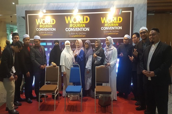 برگزاری همایش راهکارهای قرآنی برای چالش‌های معاصر در مالزی + فیلم و عکس