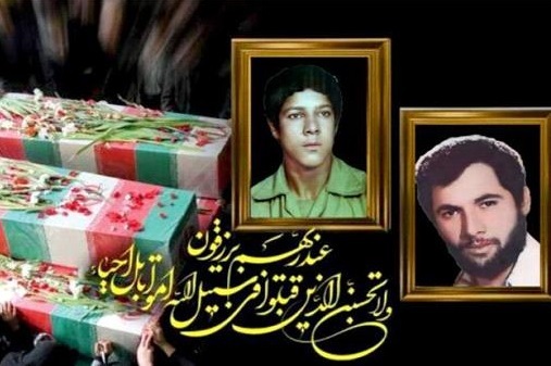 مادر شهیدان کارگریان به فرزندانش پیوست