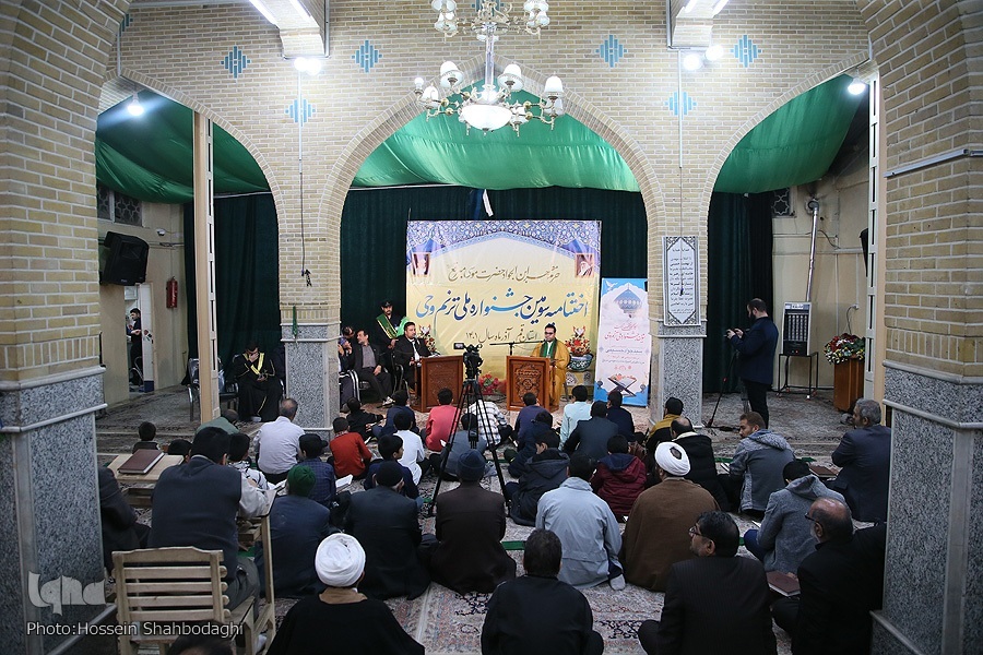 اختتامیه جشنواره قرآنی ترنم وحی در قم