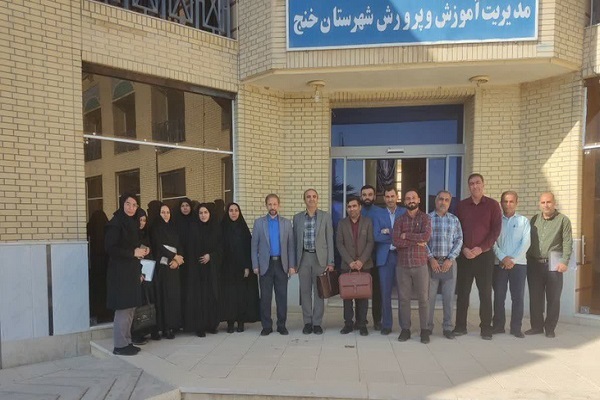 کارگاه تخصصی به منظور ارتقای صلاحیتهای حرفهای آموزگاران کارگاه تخصصی به منظور ارتقای صلاحیتهای حرفهای آموزگاران