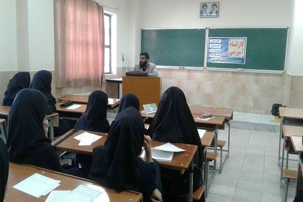 دوره‌های قرآنی