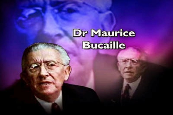 موریس بوکای، پزشک و جراح مسلمان فرانسوی موریس بوکای، پزشک و جراح مسلمان فرانسوی