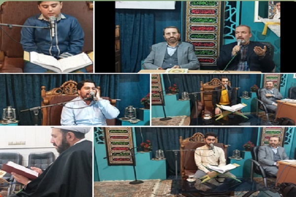 جلسه آموزش ترتیل، قرائت، حفظ و بیان مفاهیم قرآن مؤسسه کریمه آل‌رسول(س)