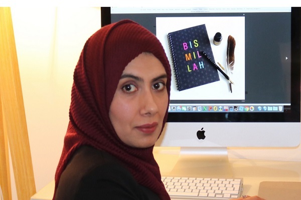 صباح نظیر، بانوی مسلمان اهل انگلیس صباح نظیر، بانوی مسلمان اهل انگلیس