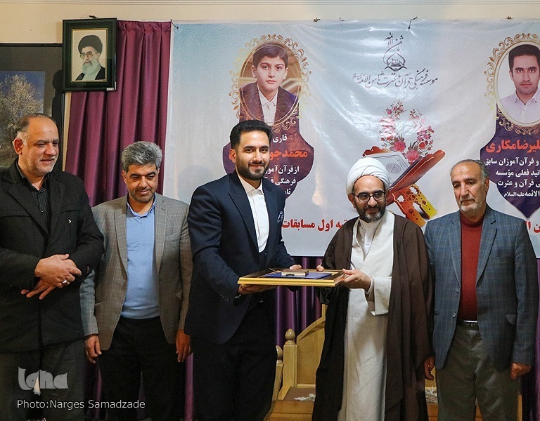 آغاز فرایند دو فعالیت قرآنی دانشگاه‌ها