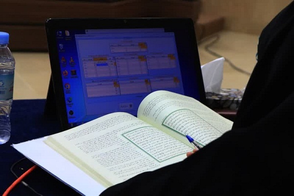 اسامی بانوان راه یافته به مرحله نهایی مسابقات سراسری قرآن اعلام شد اسامی بانوان راه یافته به مرحله نهایی مسابقات سراسری قرآن اعلام شد