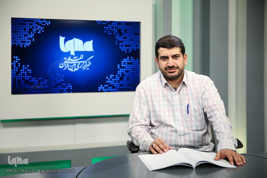 هانی چیت‌چیان