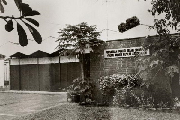 نخستین مقر کمیته زنان مسلمان در سنگاپور نخستین مقر کمیته زنان مسلمان در سنگاپور