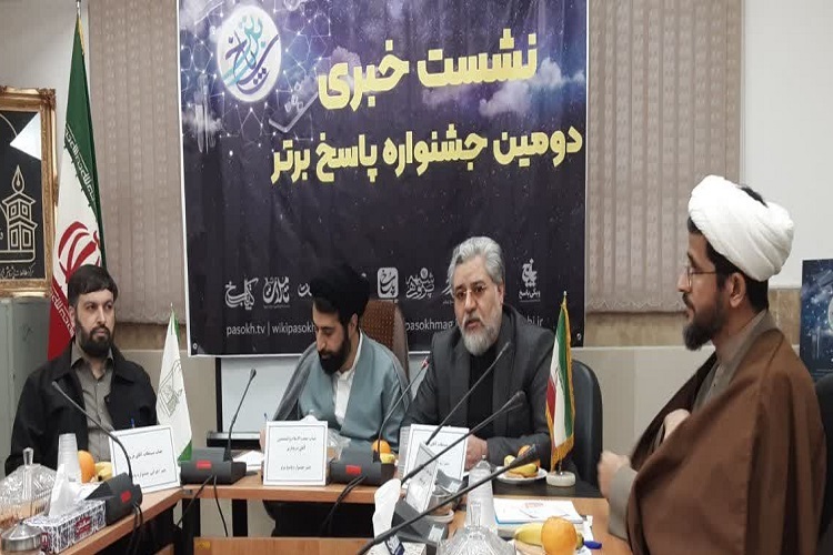 ا دومین جشنواره «پاسخ برتر» برگزار می‌شود/ فعالیت ویکی‌پاسخ به 6 زبان