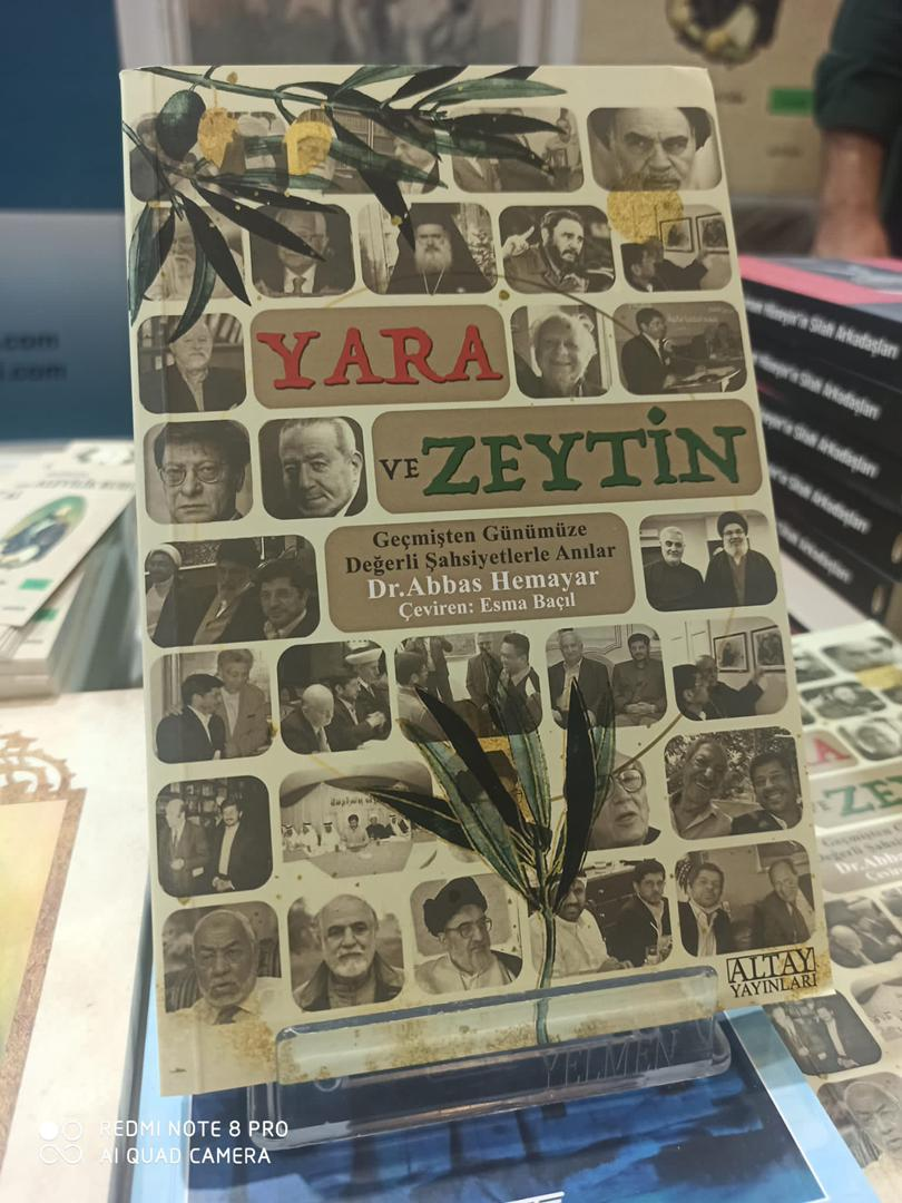 «زخم و زیتون» به ترکی استانبولی منتشر شد