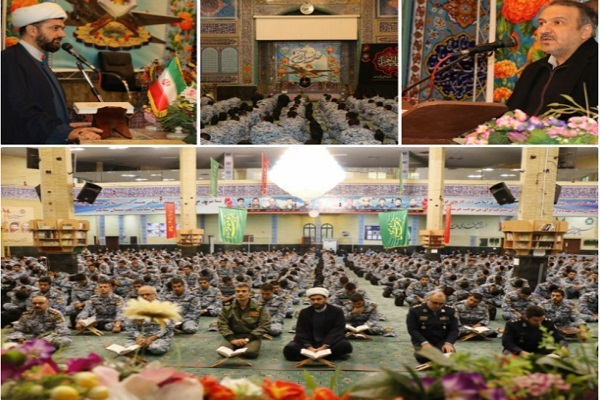 محفل قرآنی  دانشگاه علوم و فنون شهید ستاری