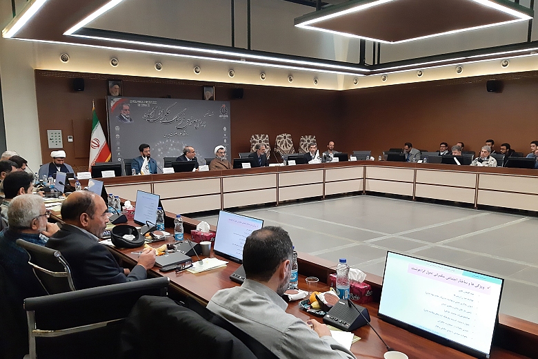 نشست فرهنگ و حکمرانی