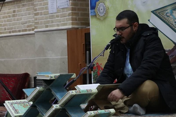 محفل انس با قرآن