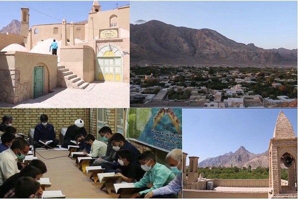 روستای اسلامیه شهرستان تفت