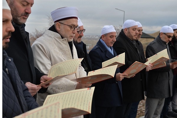 آیین 500 سال ختم قرآن در ارزروم ترکیه+ عکس