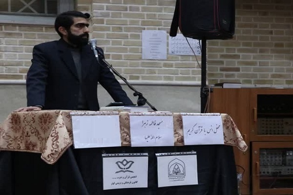 مصطفی فضلعلی