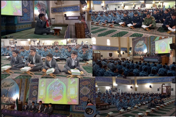 اهم فعالیتهای اداره قرآن، عترت و نماز نیروی هوایی اهم فعالیتهای اداره قرآن، عترت و نماز نیروی هوایی