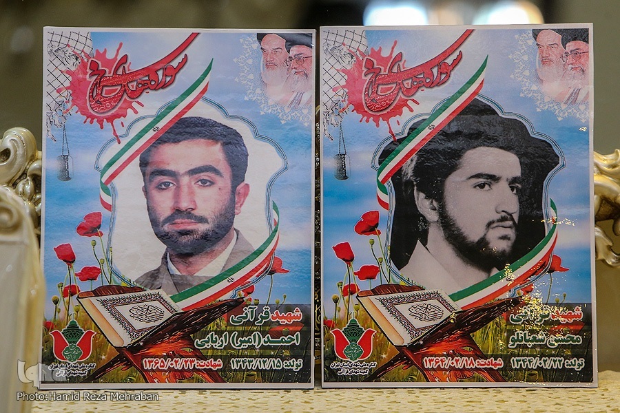 استاد علی اربابی استاد علی اربابی