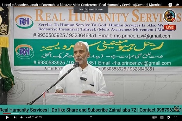 برگزاری سمینار سبک زندگی فاطمی در هند برگزاری سمینار سبک زندگی فاطمی در هند