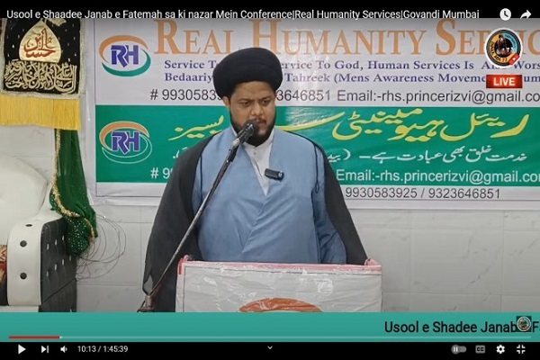 برگزاری سمینار سبک زندگی فاطمی در هند برگزاری سمینار سبک زندگی فاطمی در هند