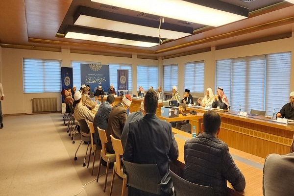 شورای مشروتی تدوین «مصحف امت» در استانبول شورای مشروتی تدوین «مصحف امت» در استانبول