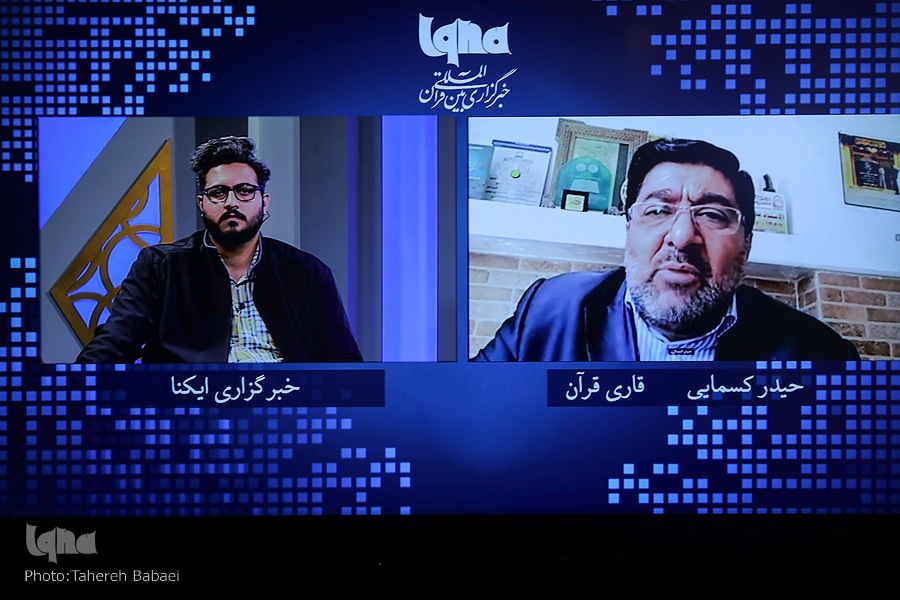 حیدر کسمایی حیدر کسمایی