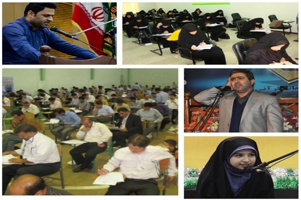 مسابقات قرآن کارکنان شاغل و وظیفه ودجا در جوار سیدالکریم برگزار می‌شود