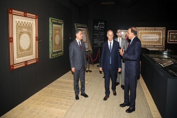 برگزاری نمایشگاهی با محوریت زندگی پیامبر(ص) در مراکش برگزاری نمایشگاهی با محوریت زندگی پیامبر(ص) در مراکش