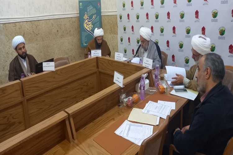 اراسل// رساله سطح سه «القاب امام علی(ع)» دفاع شد