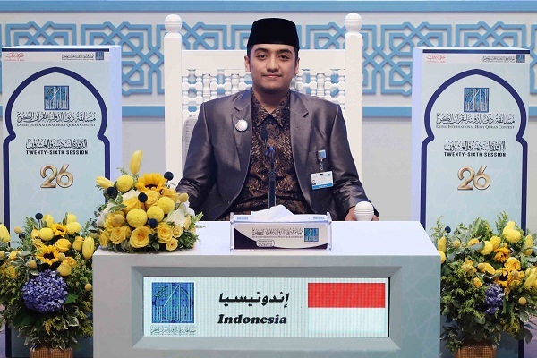 رقابت 4 آفریقایی در ششمین شب مسابقات قرآن جایزه دبی رقابت 4 آفریقایی در ششمین شب مسابقات قرآن جایزه دبی