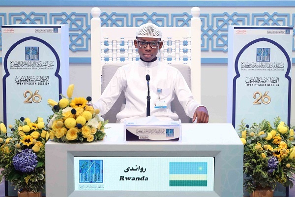 رقابت 4 آفریقایی در ششمین شب مسابقات قرآن جایزه دبی رقابت 4 آفریقایی در ششمین شب مسابقات قرآن جایزه دبی