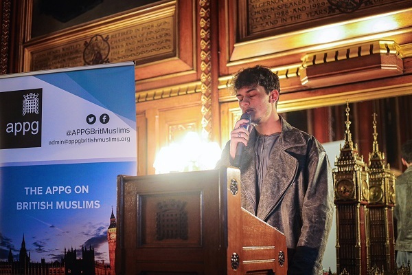 ضیافت افطار در مجلس عوام انگلیس+ عکس ضیافت افطار در مجلس عوام انگلیس+ عکس