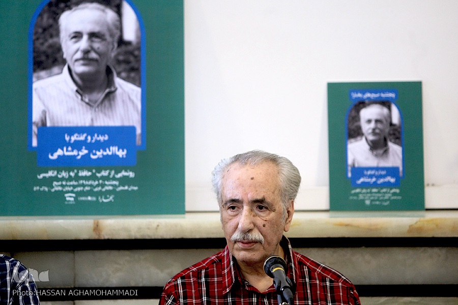 تکرار اساس زندگی است