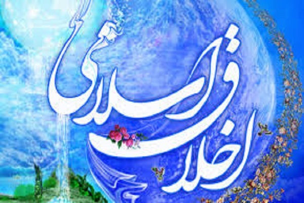 امیر خواص
