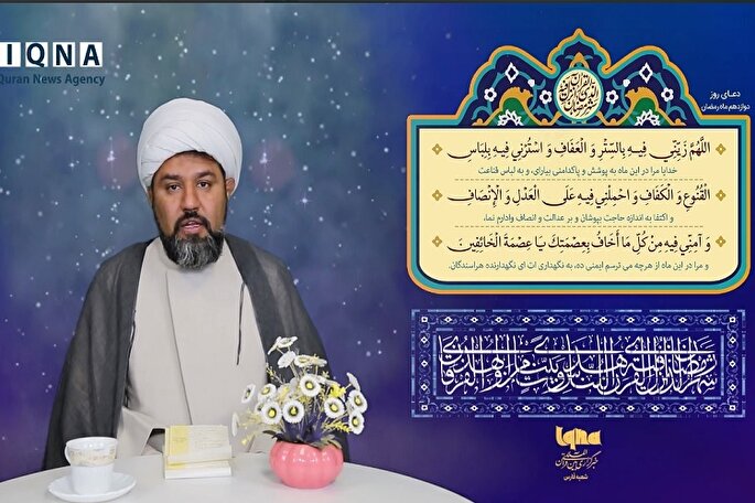 فیلم | چگونه خلیفةالله شویم