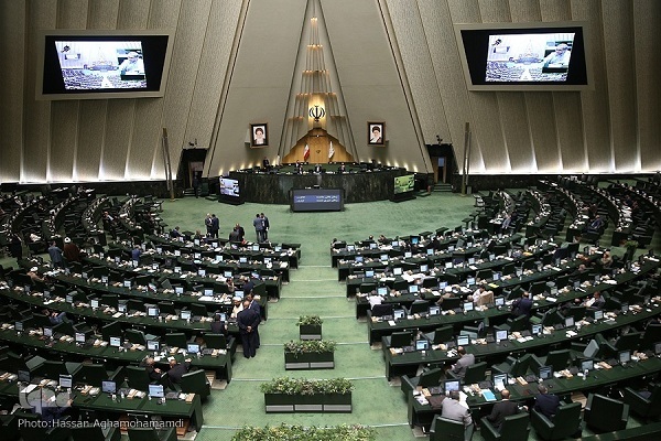 صحن مجلس صحن مجلس