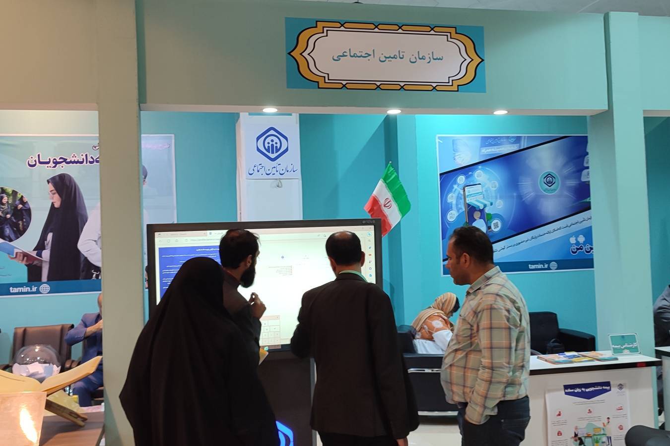 معرفی دستاوردهای قرآنی سازمان تأمین اجتماعی در نمایشگاه قرآن