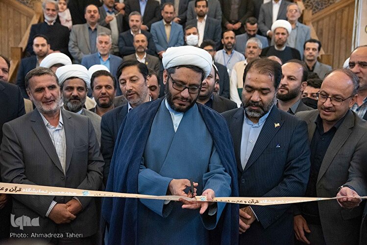 آیین گشایش هجدهمین نمایشگاه قرآن و عترت اصفهان‎‎