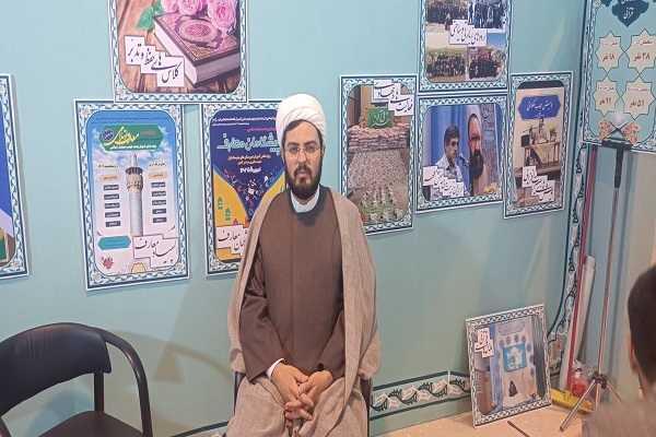 روح الله حیدری روح الله حیدری