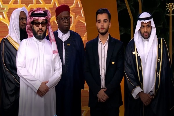 فیلم | لحظه اعلام جایزه یوسف شاهمرادی در مسابقات قرآن عربستان