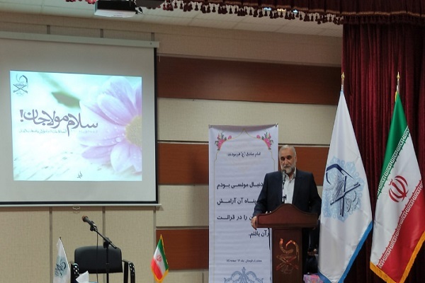 محمد حسن برفامی، مدیر مهد قرآن شهرستان بهشهر