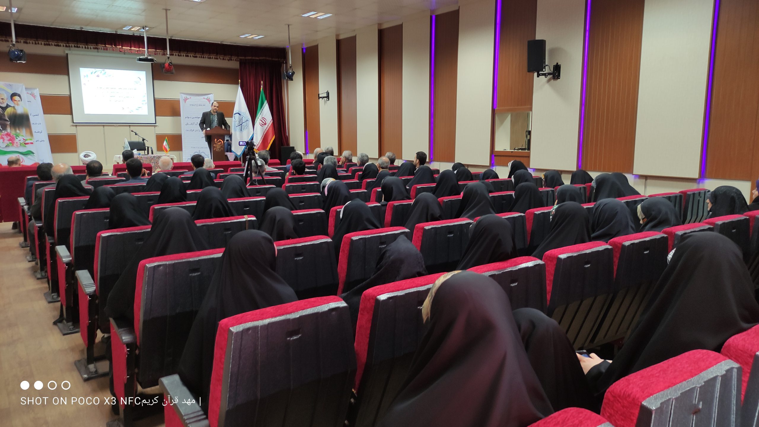 سیدمحمود چاووشی