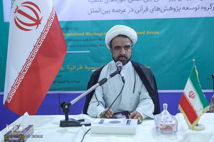 حجتالاسلام اسماعیلی حجتالاسلام اسماعیلی