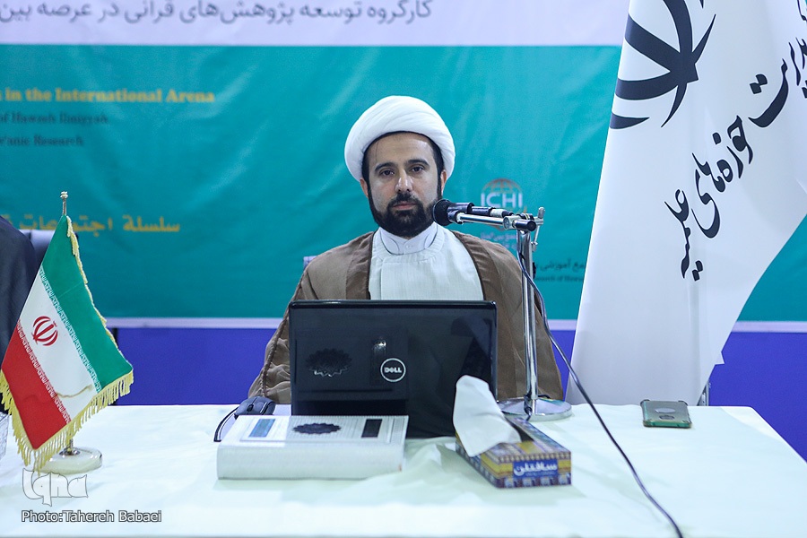 حجتالاسلام شریفی حجتالاسلام شریفی