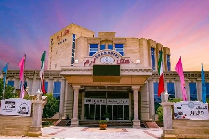 مدارک لازم برای اقامت در هتل های قشم